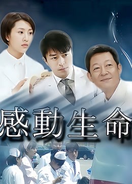 果宝宝-课后辅导全裸女友[143p+1v/630M]